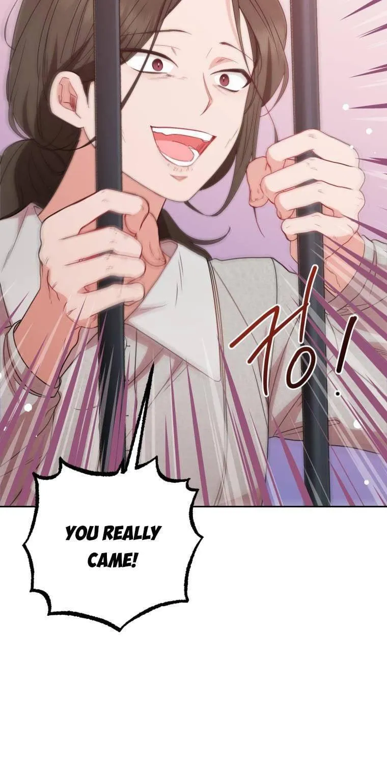 The Villainess Is Shy in Receiving Affection Chapter 27.5 page 17 - 