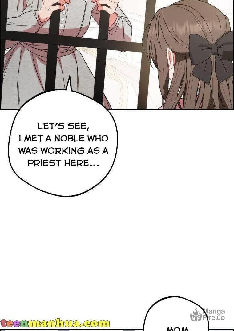 The Villainess Is Shy in Receiving Affection Chapter 27.5 page 20 - 