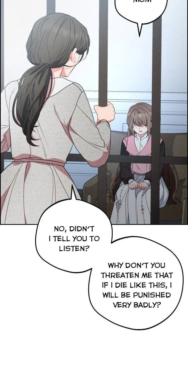 The Villainess Is Shy in Receiving Affection Chapter 27.5 page 21 - 
