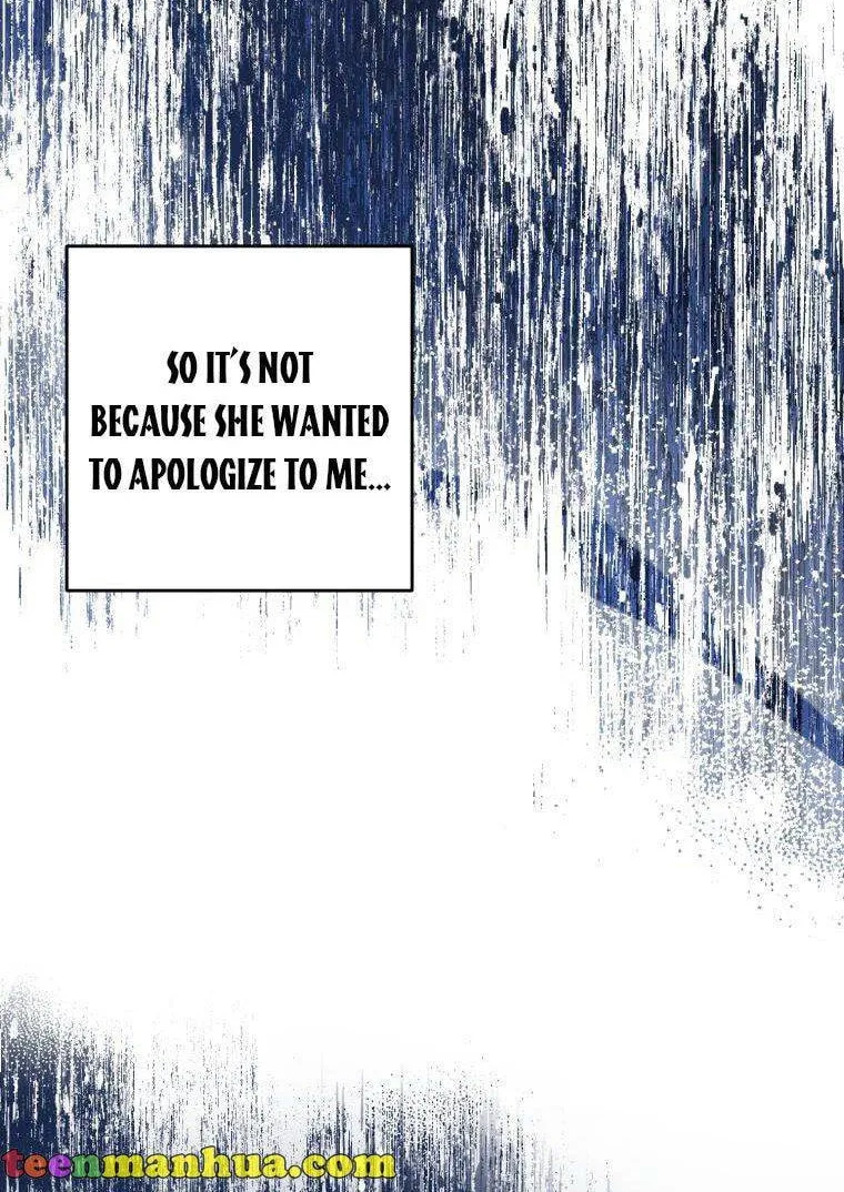 The Villainess Is Shy in Receiving Affection Chapter 27.5 page 26 - 