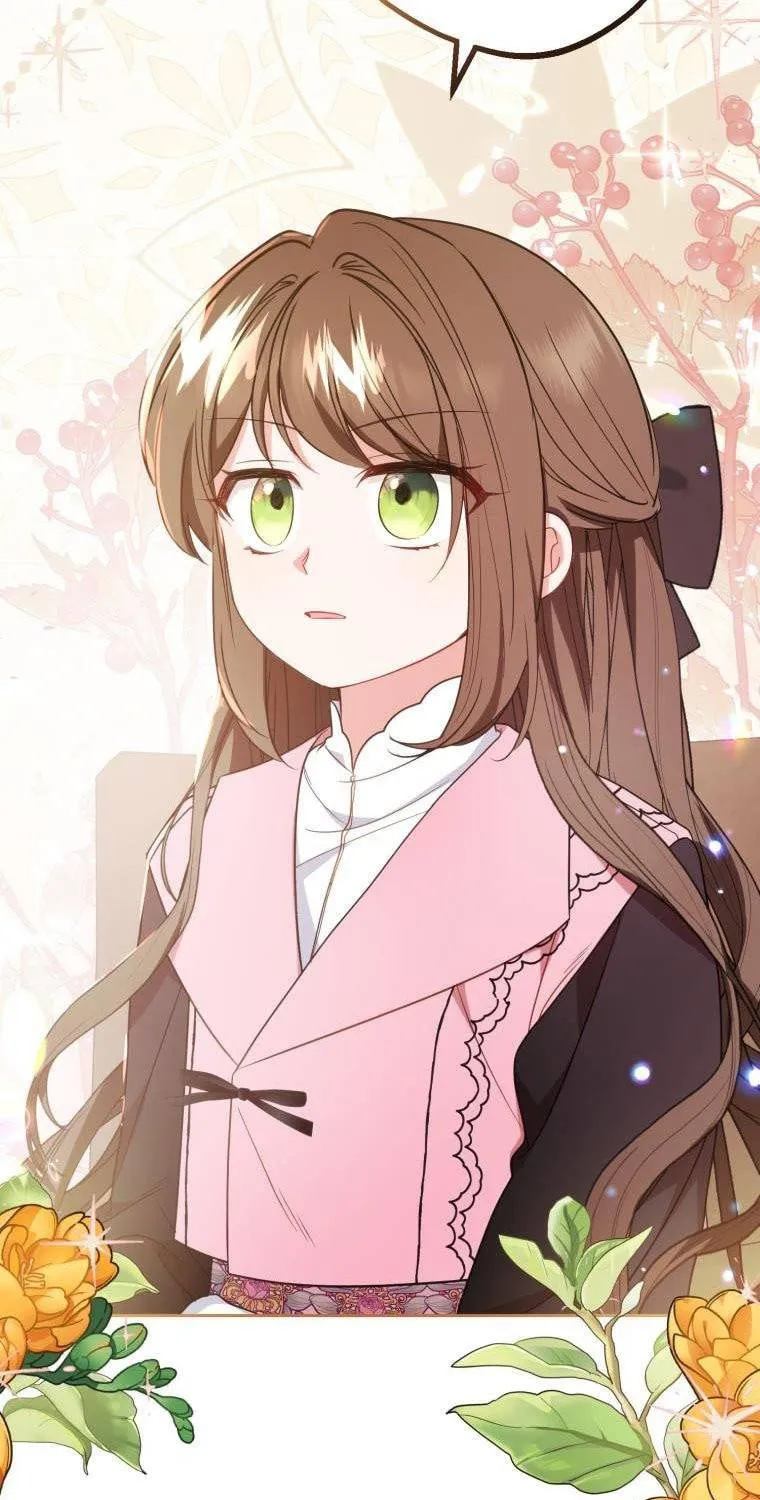 The Villainess Is Shy in Receiving Affection Chapter 27.5 page 31 - 