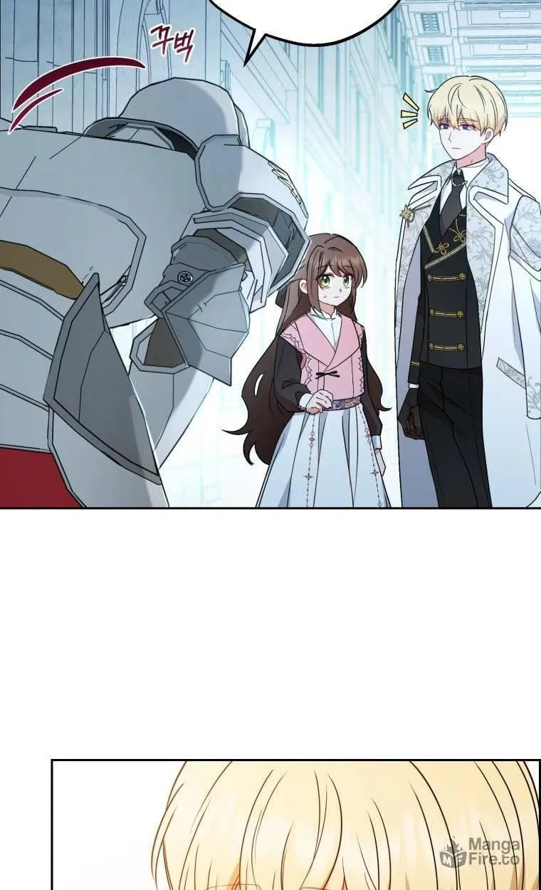 The Villainess Is Shy in Receiving Affection Chapter 27.5 page 10 - 