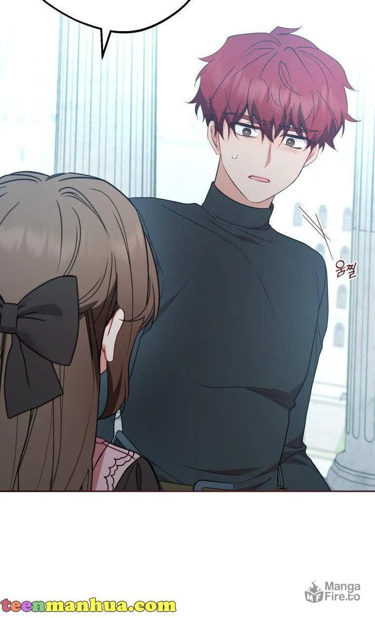 The Villainess Is Shy in Receiving Affection Chapter 27 page 22 - 