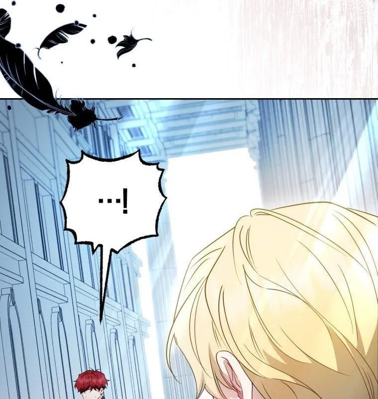 The Villainess Is Shy in Receiving Affection Chapter 27 page 4 - 