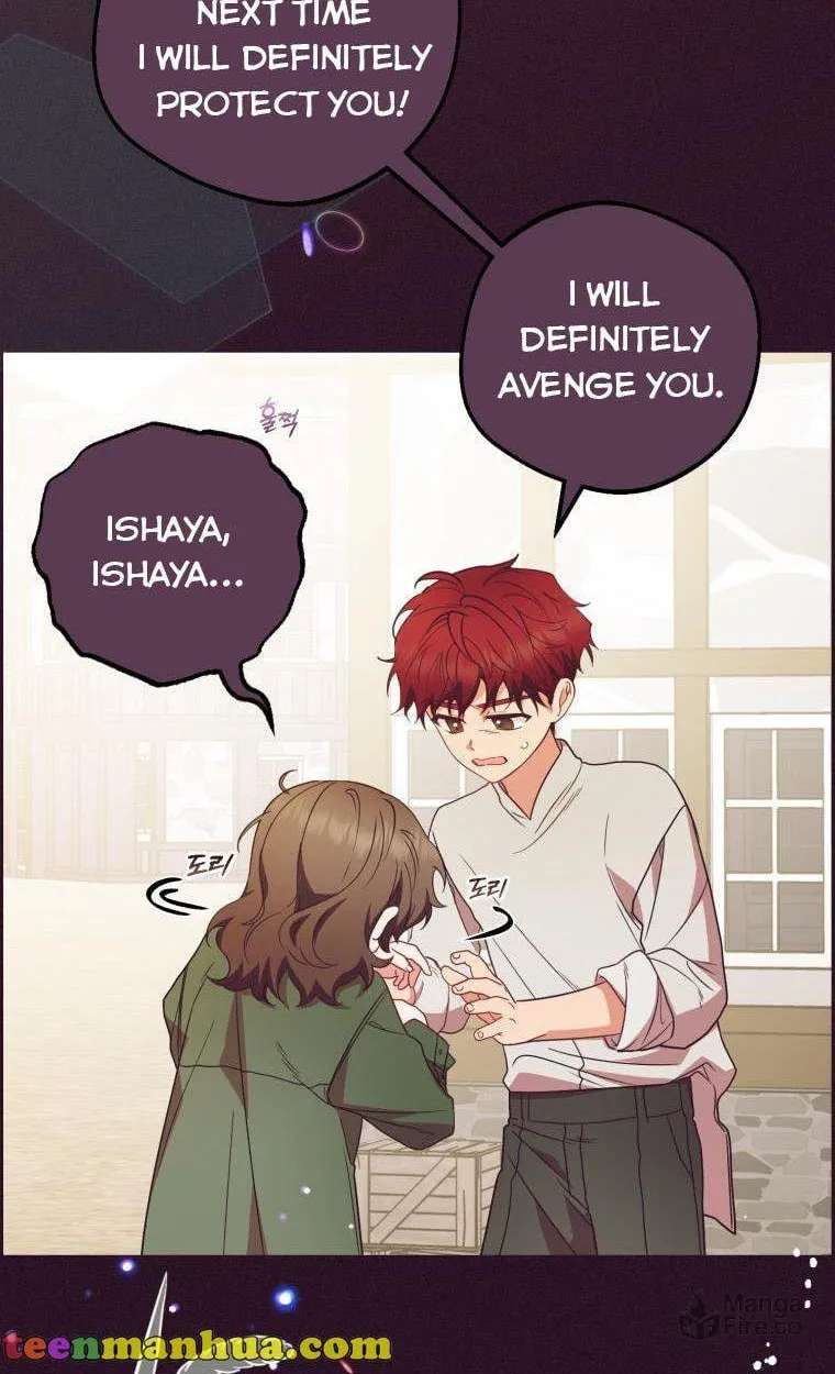 The Villainess Is Shy in Receiving Affection Chapter 27 page 38 - 