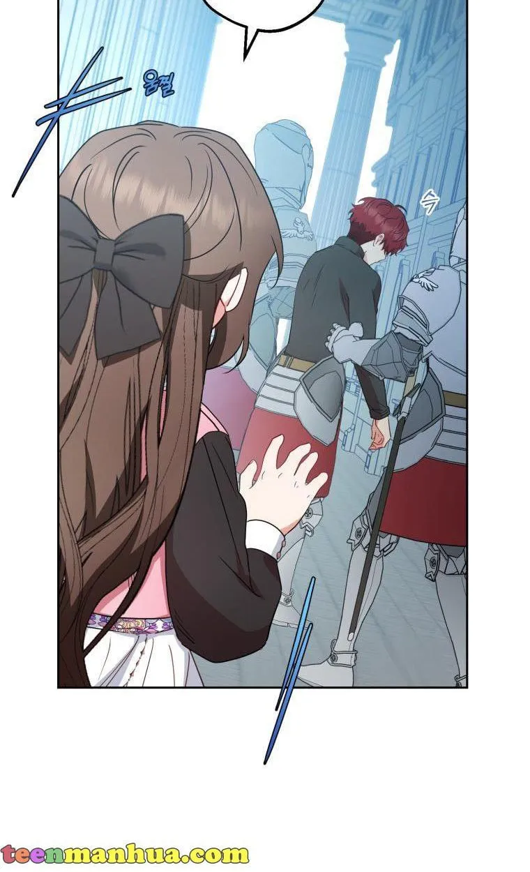The Villainess Is Shy in Receiving Affection Chapter 27 page 46 - 