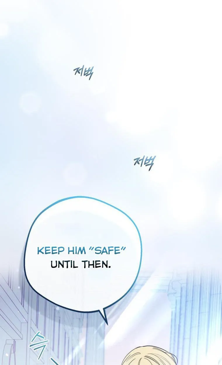 The Villainess Is Shy in Receiving Affection Chapter 27 page 48 - 