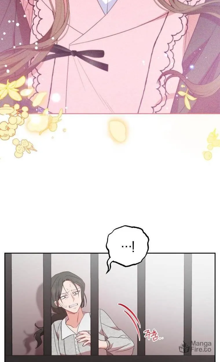 The Villainess Is Shy in Receiving Affection Chapter 28 page 20 - 