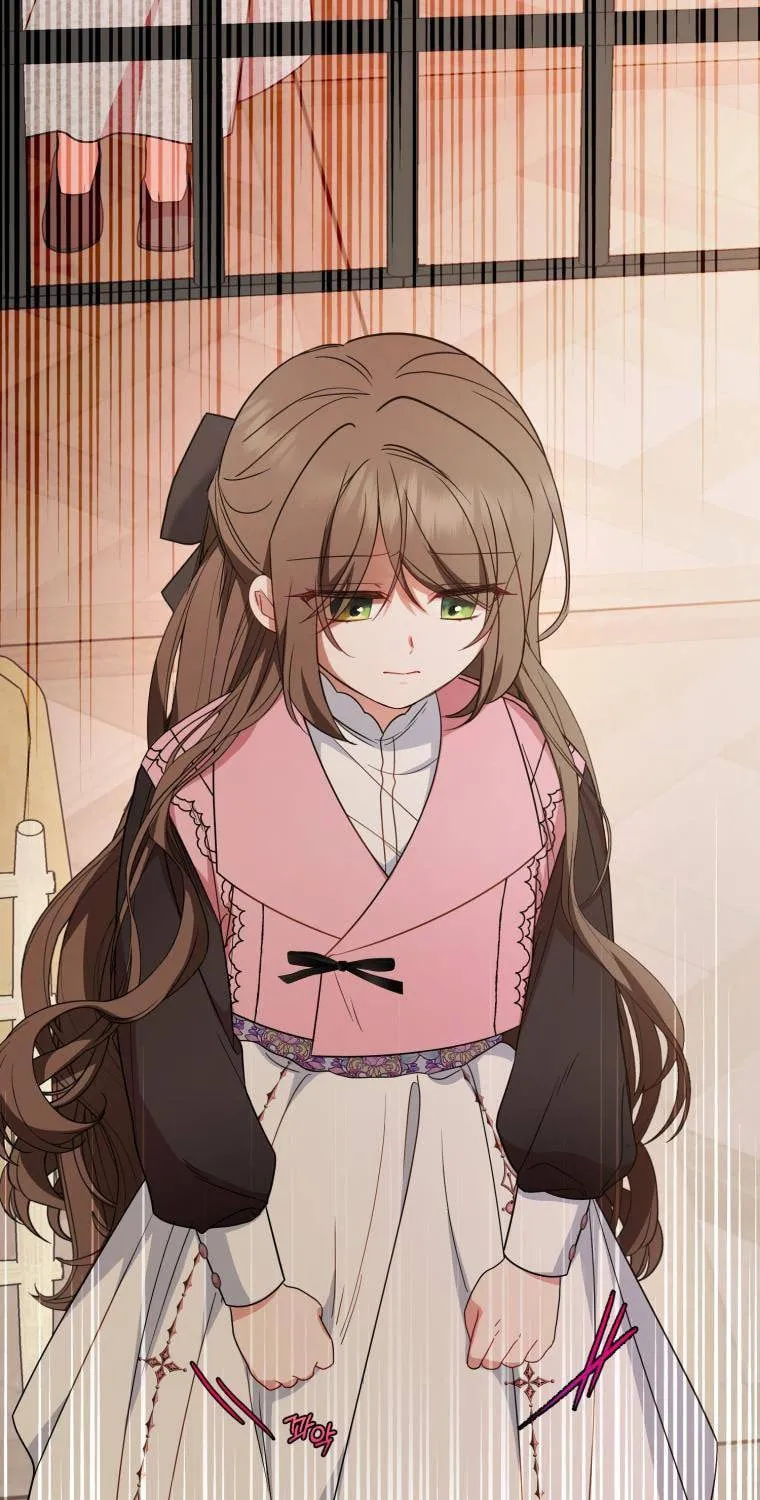 The Villainess Is Shy in Receiving Affection Chapter 28 page 33 - 
