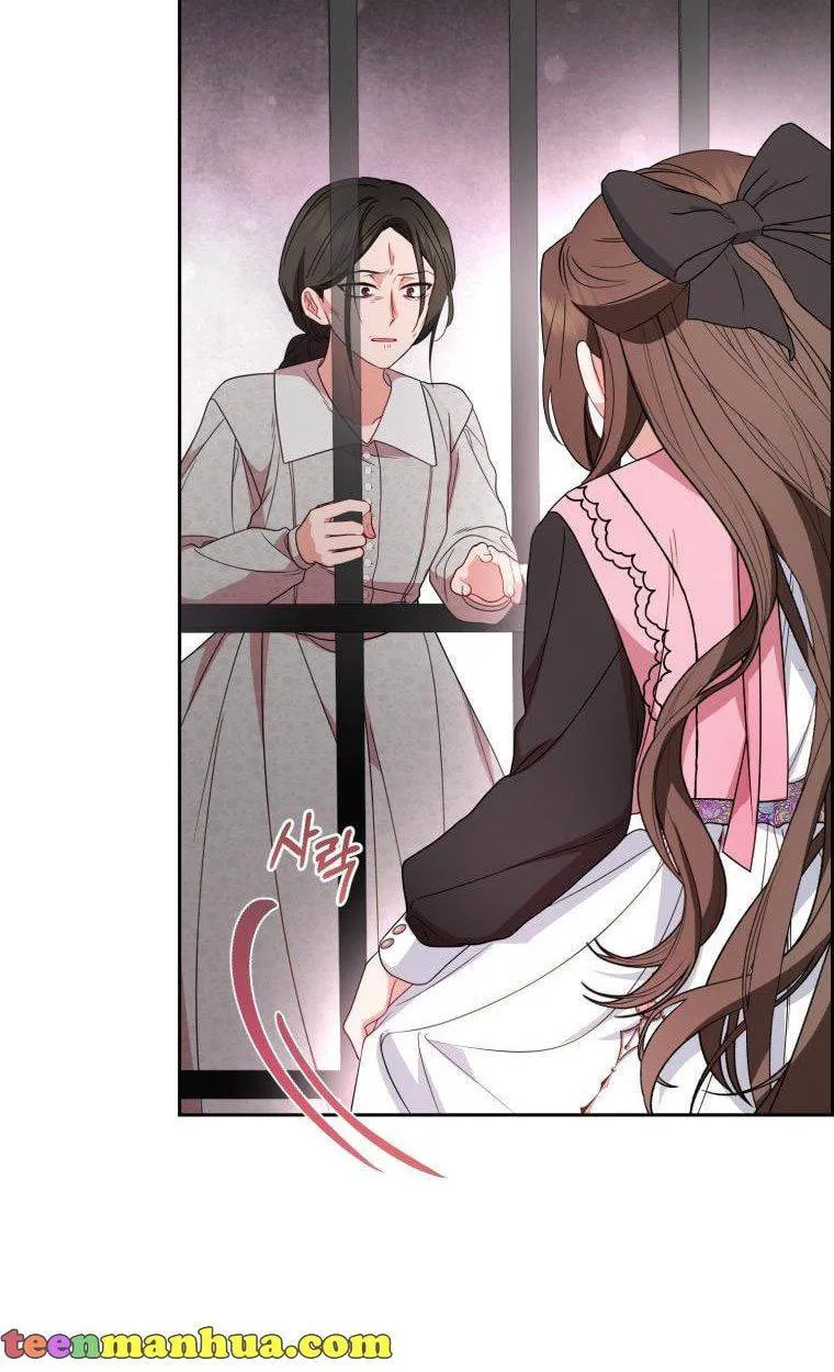 The Villainess Is Shy in Receiving Affection Chapter 28 page 46 - 