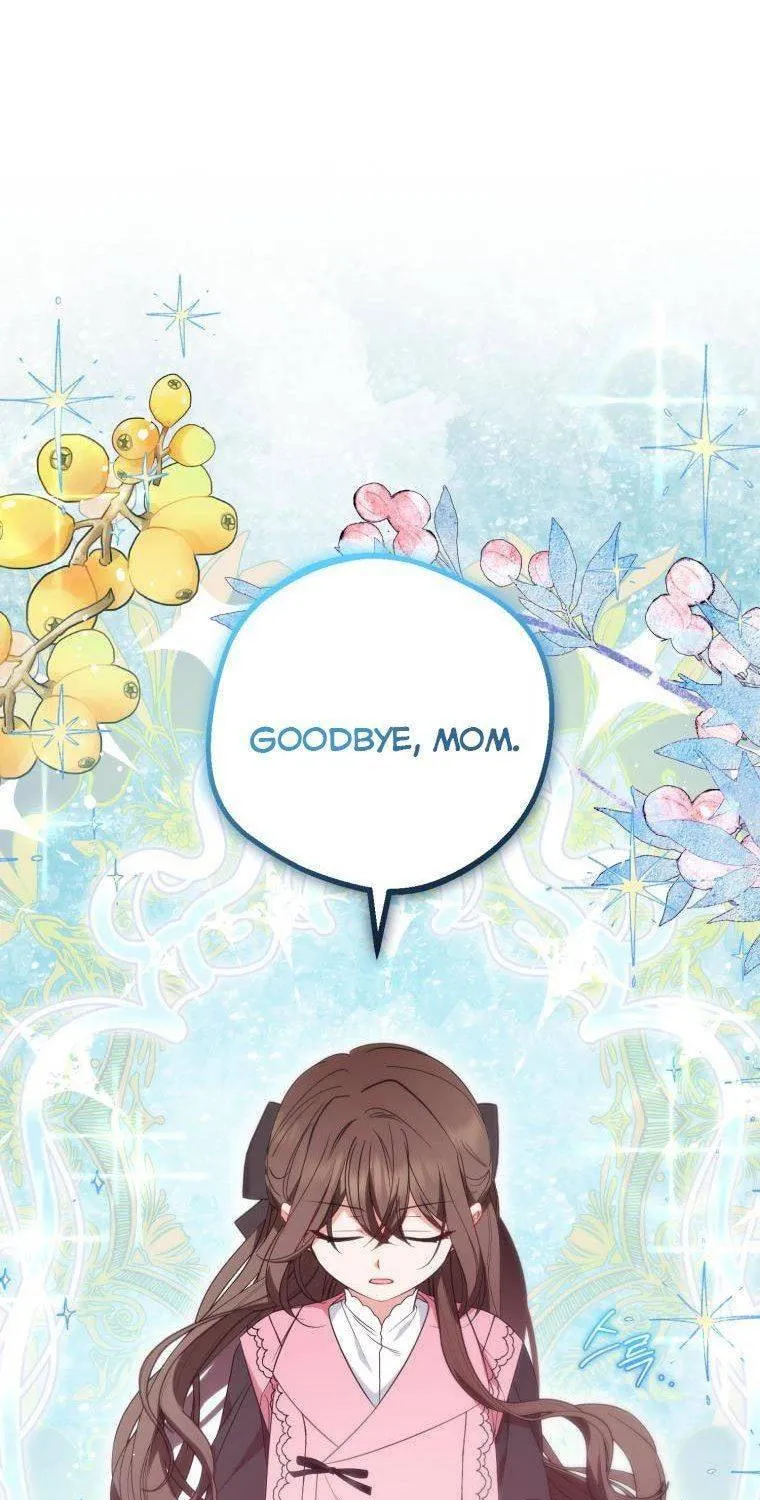 The Villainess Is Shy in Receiving Affection Chapter 28 page 47 - 