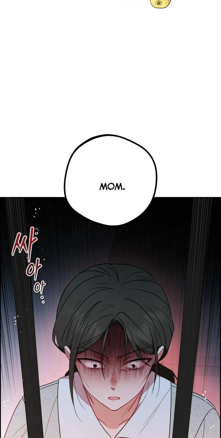 The Villainess Is Shy in Receiving Affection Chapter 28 page 49 - 