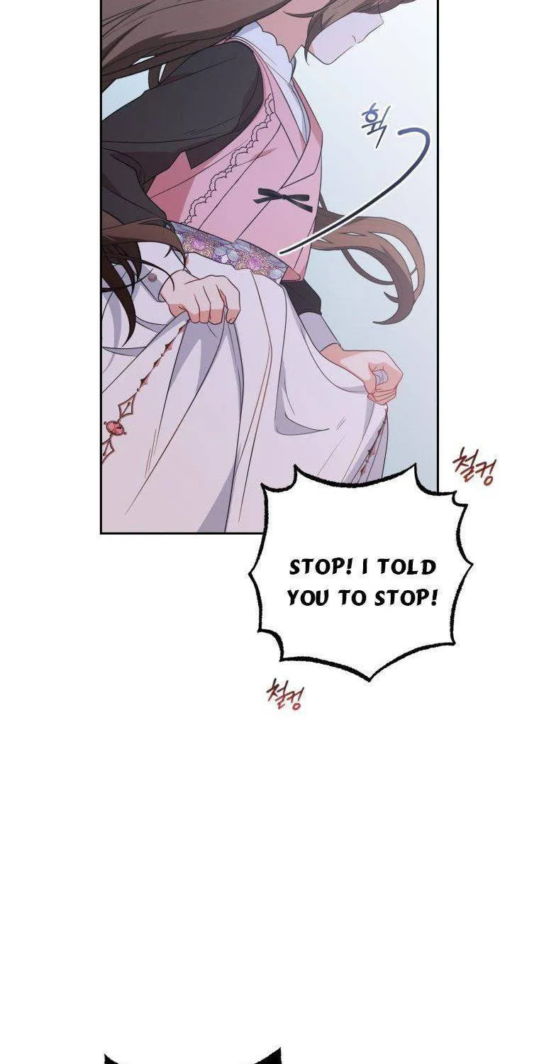 The Villainess Is Shy in Receiving Affection Chapter 28 page 51 - 
