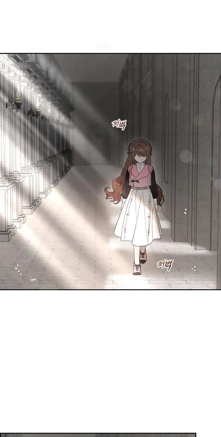 The Villainess Is Shy in Receiving Affection Chapter 28 page 59 - 