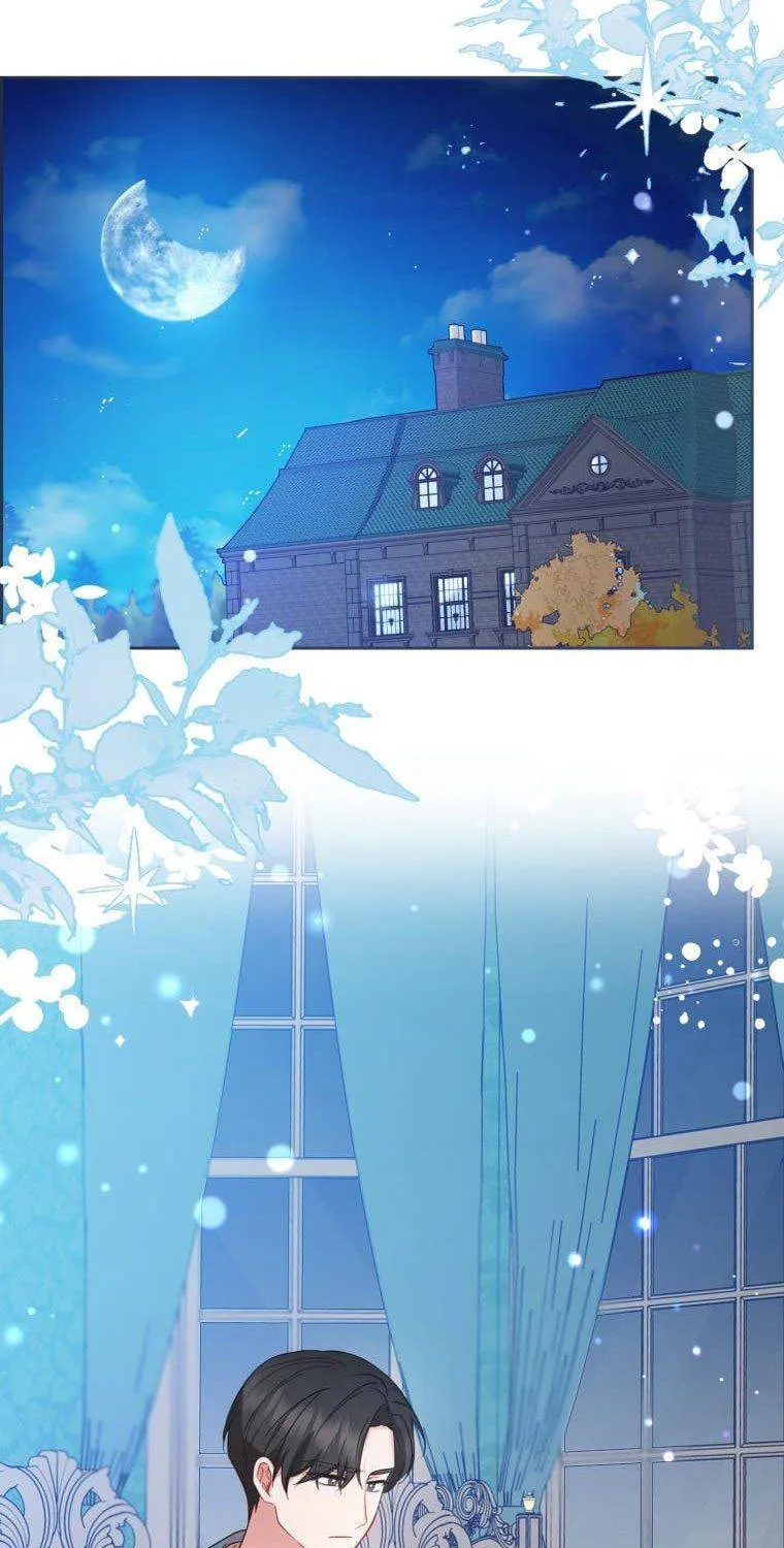The Villainess Is Shy in Receiving Affection Chapter 28 page 75 - 