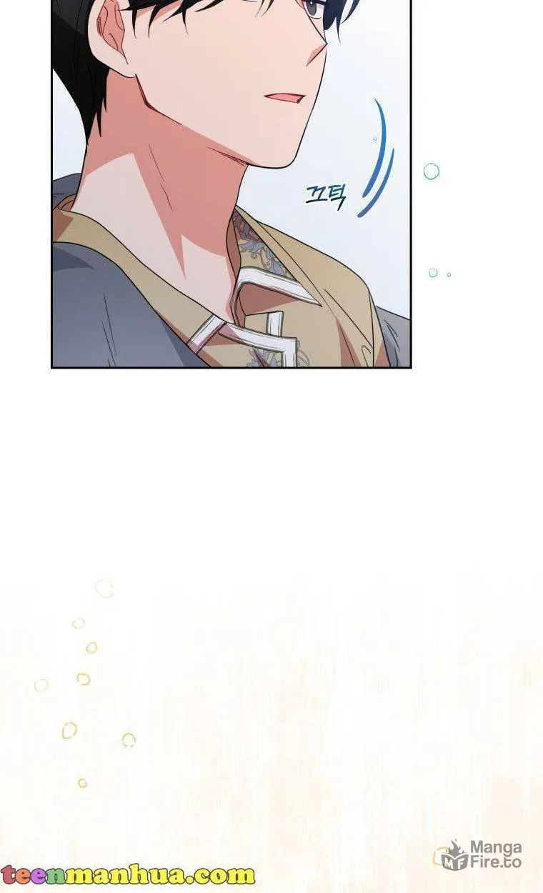 The Villainess Is Shy in Receiving Affection Chapter 28 page 80 - 