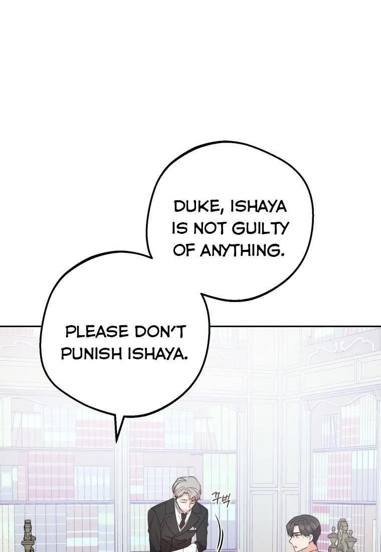 The Villainess Is Shy in Receiving Affection Chapter 28 page 82 - 