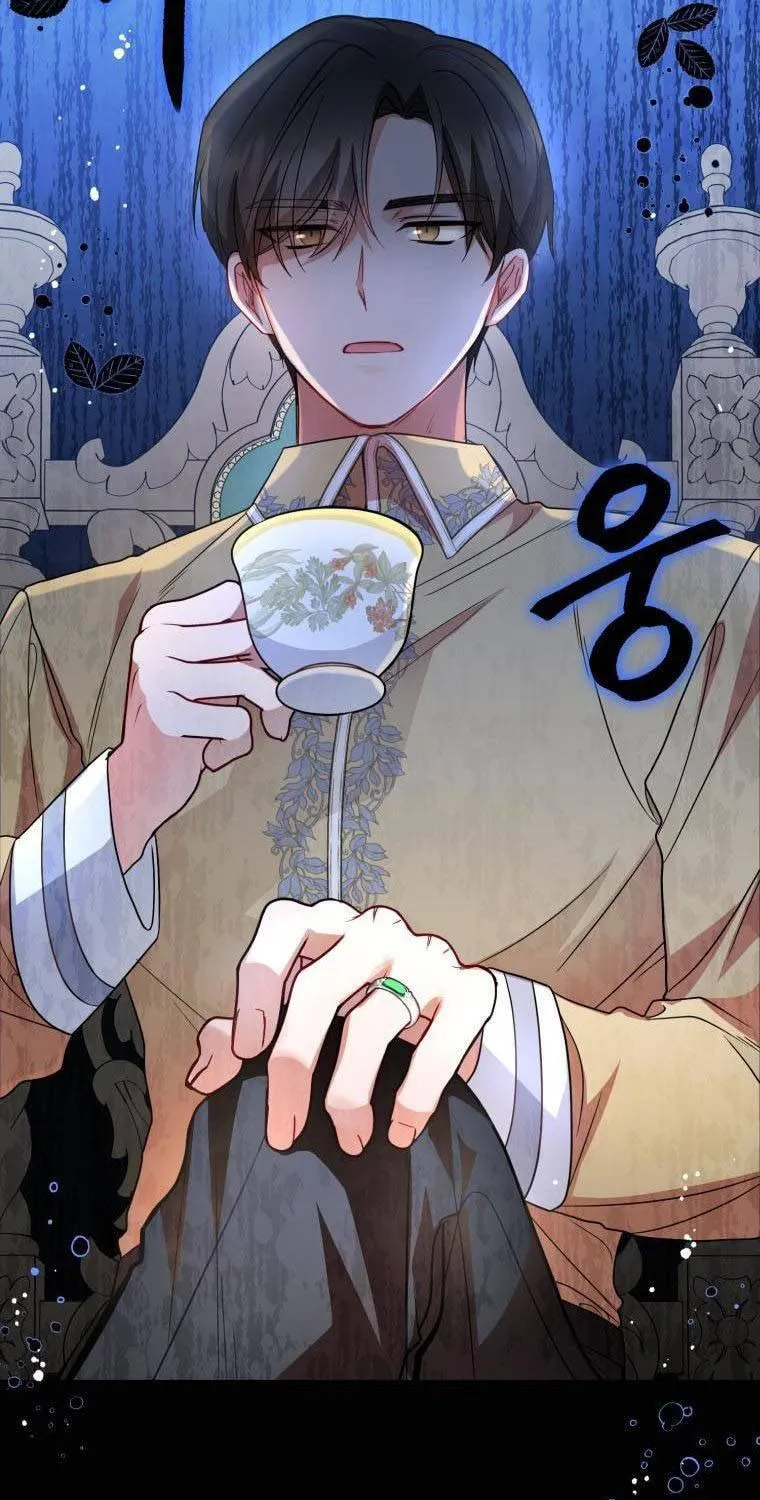 The Villainess Is Shy in Receiving Affection Chapter 28 page 95 - 