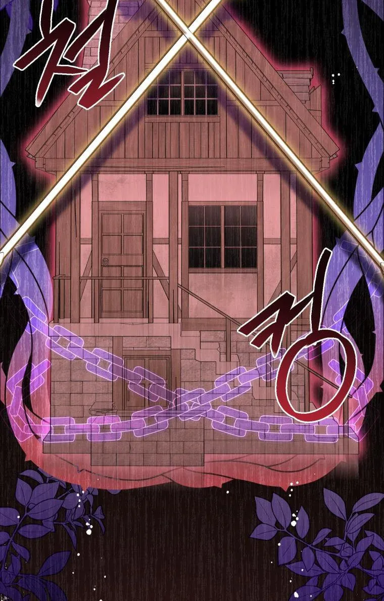 The Villainess Is Shy in Receiving Affection Chapter 29.5 page 2 - 