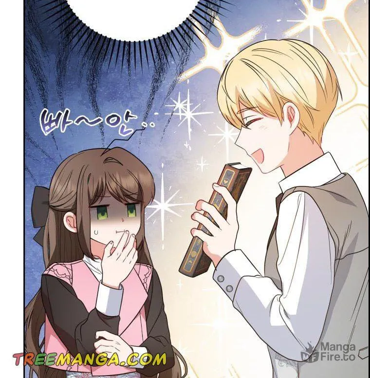 The Villainess Is Shy in Receiving Affection Chapter 29.5 page 24 - 