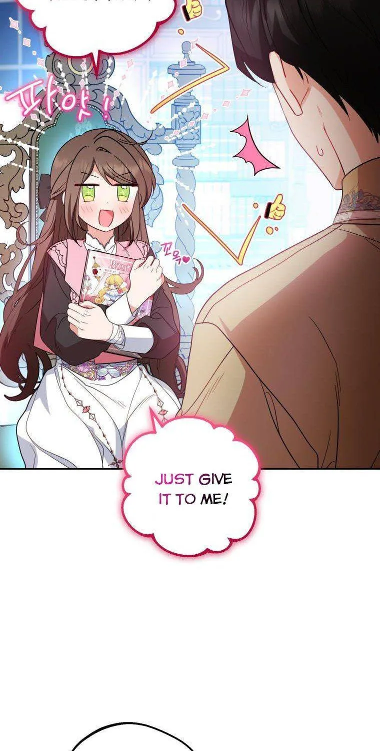 The Villainess Is Shy in Receiving Affection Chapter 29 page 17 - 