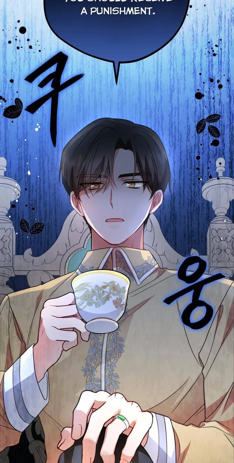 The Villainess Is Shy in Receiving Affection Chapter 29 page 5 - 