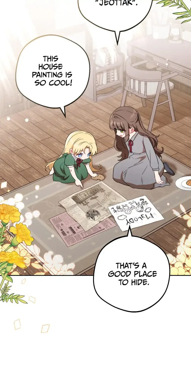 The Villainess Is Shy in Receiving Affection Chapter 3 page 17 - 