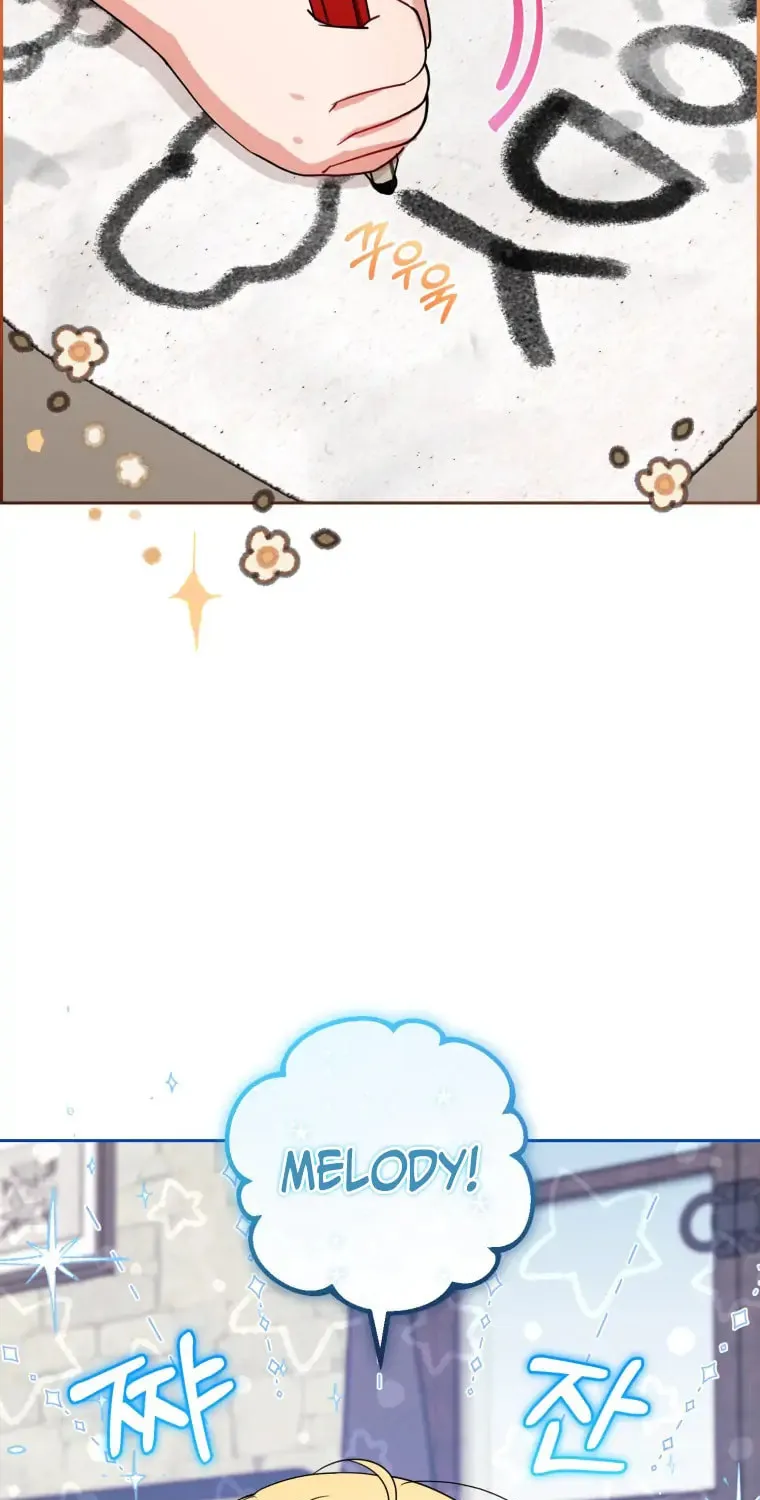 The Villainess Is Shy in Receiving Affection Chapter 3 page 3 - 