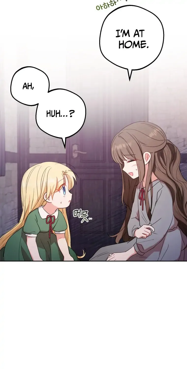 The Villainess Is Shy in Receiving Affection Chapter 3 page 23 - 
