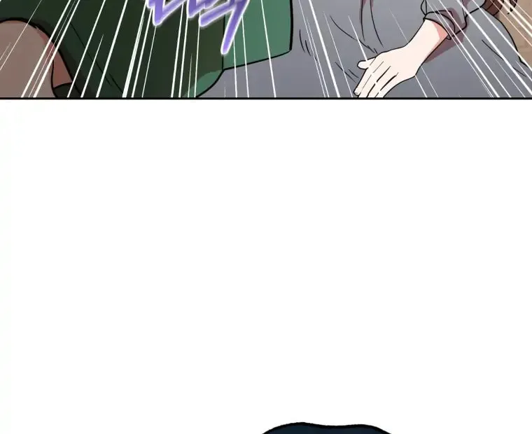 The Villainess Is Shy in Receiving Affection Chapter 3 page 26 - 