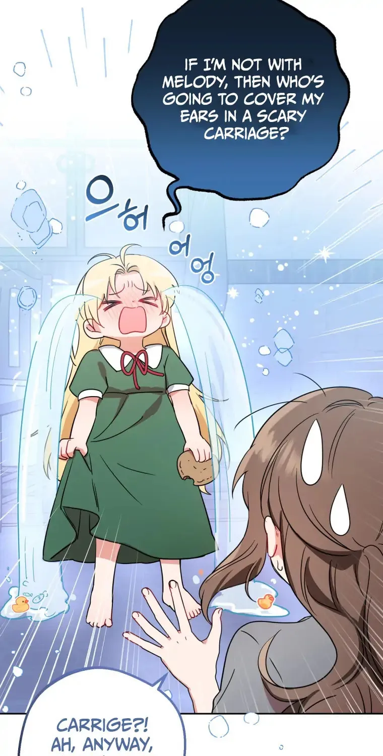 The Villainess Is Shy in Receiving Affection Chapter 3 page 27 - 