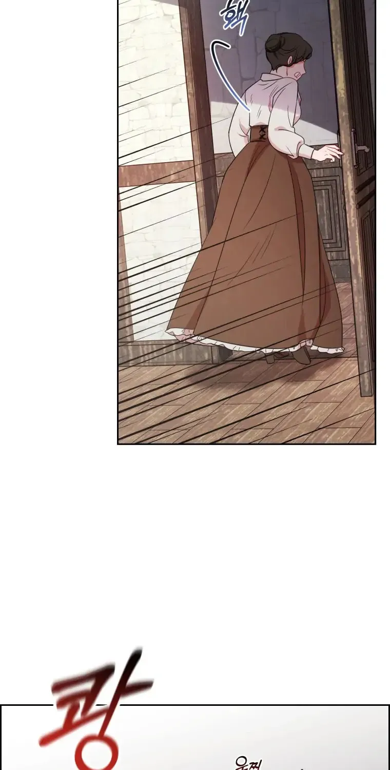 The Villainess Is Shy in Receiving Affection Chapter 3 page 34 - 