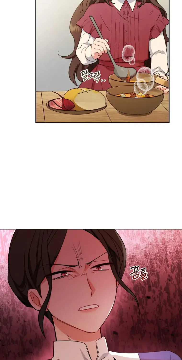 The Villainess Is Shy in Receiving Affection Chapter 3 page 56 - 