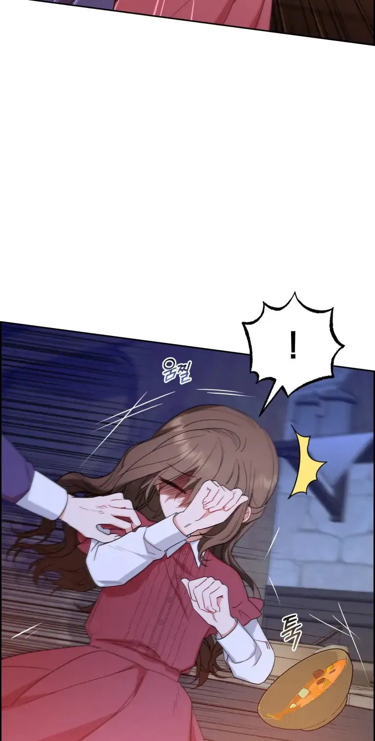 The Villainess Is Shy in Receiving Affection Chapter 3 page 59 - 