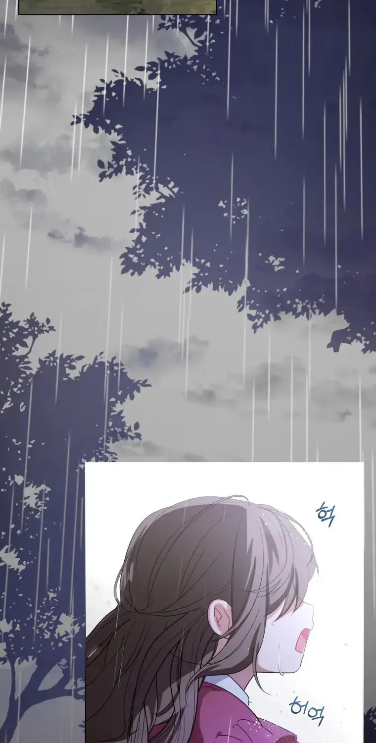 The Villainess Is Shy in Receiving Affection Chapter 3 page 77 - 