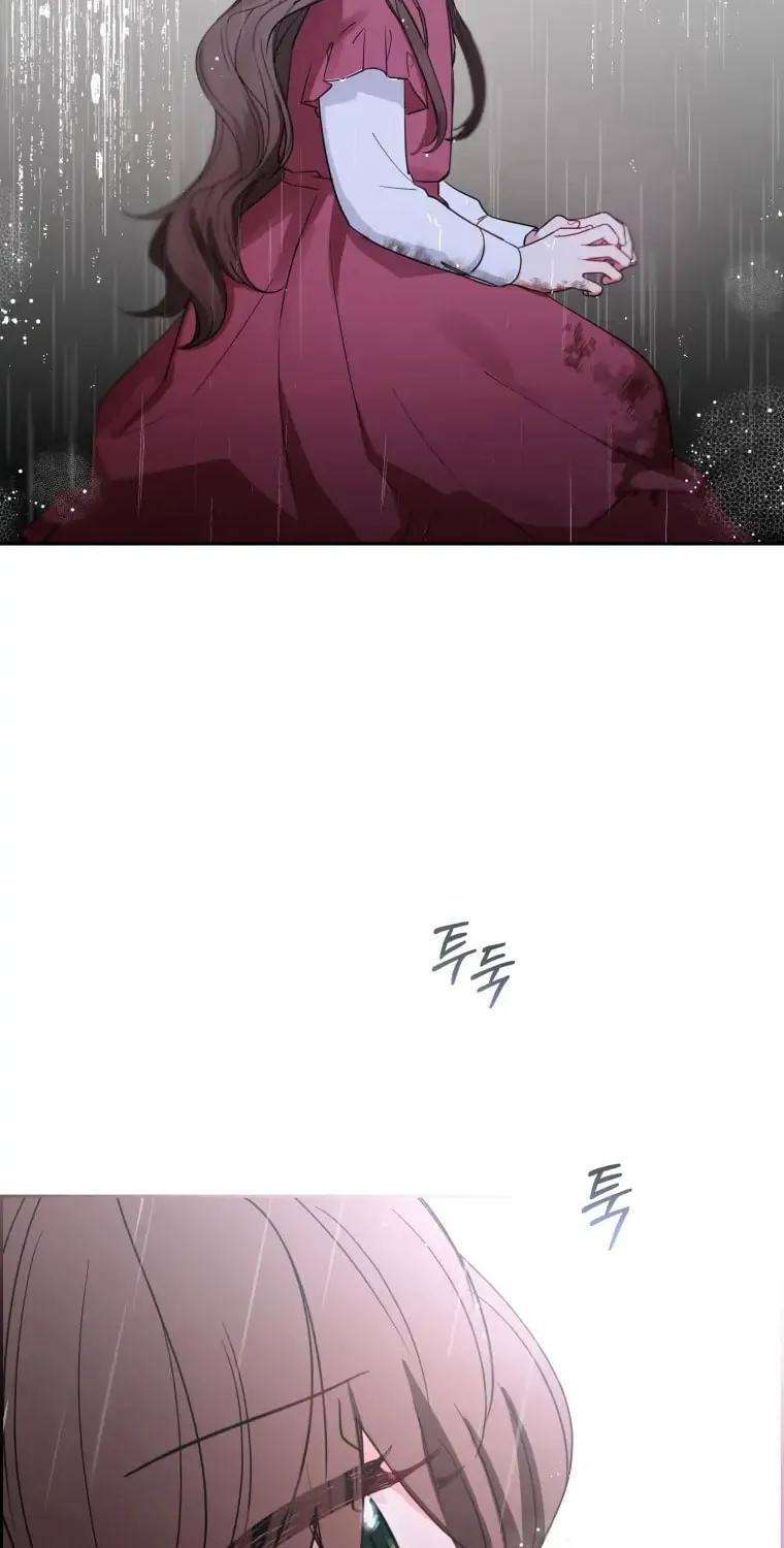 The Villainess Is Shy in Receiving Affection Chapter 3 page 88 - 