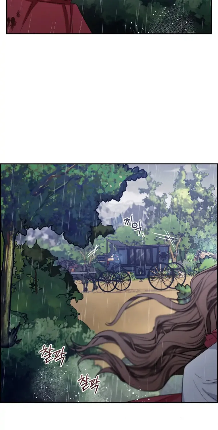The Villainess Is Shy in Receiving Affection Chapter 3 page 95 - 