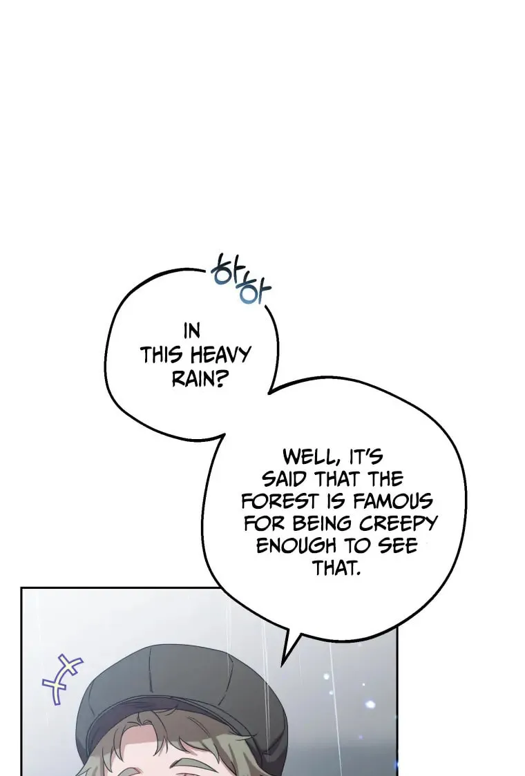 The Villainess Is Shy in Receiving Affection Chapter 3 page 99 - 
