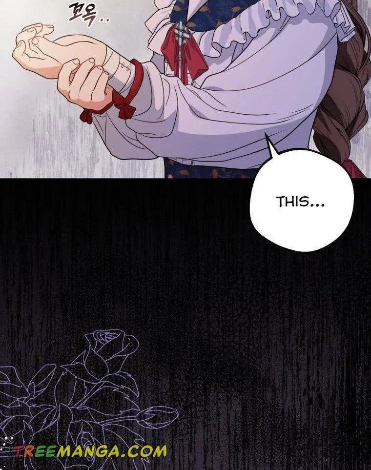 The Villainess Is Shy in Receiving Affection Chapter 30.5 page 20 - 