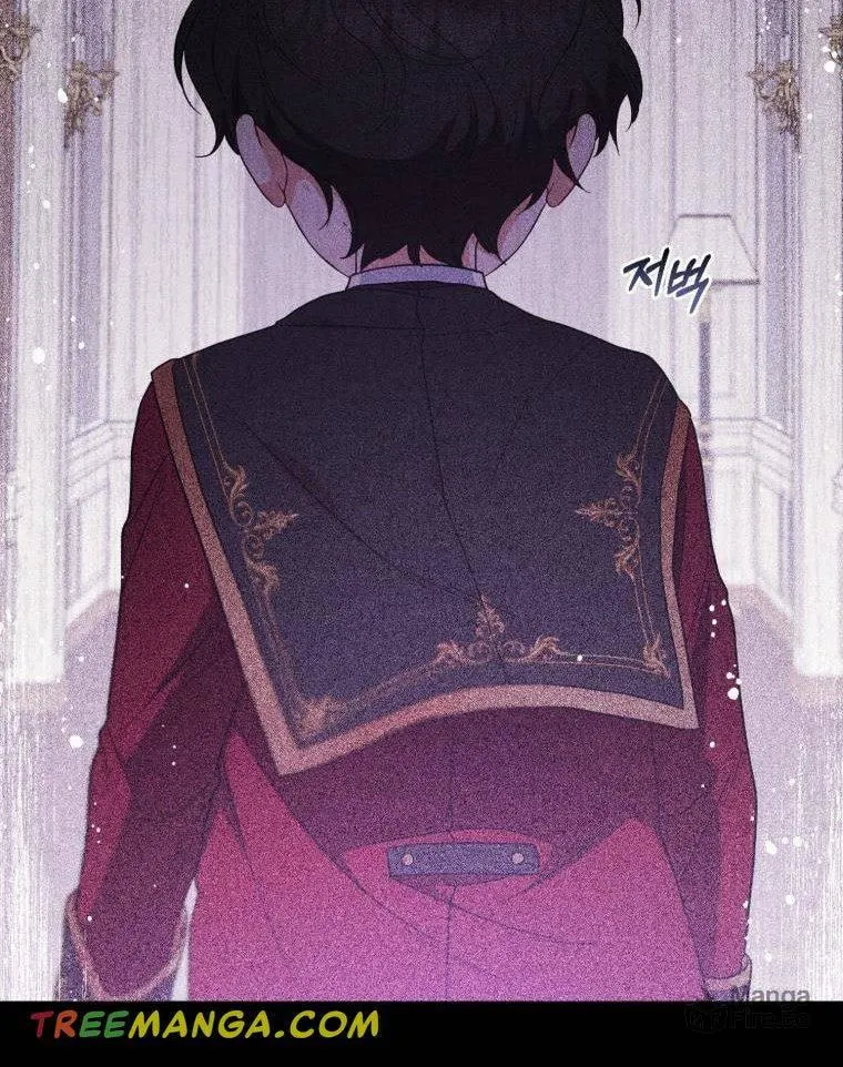 The Villainess Is Shy in Receiving Affection Chapter 30.5 page 23 - 