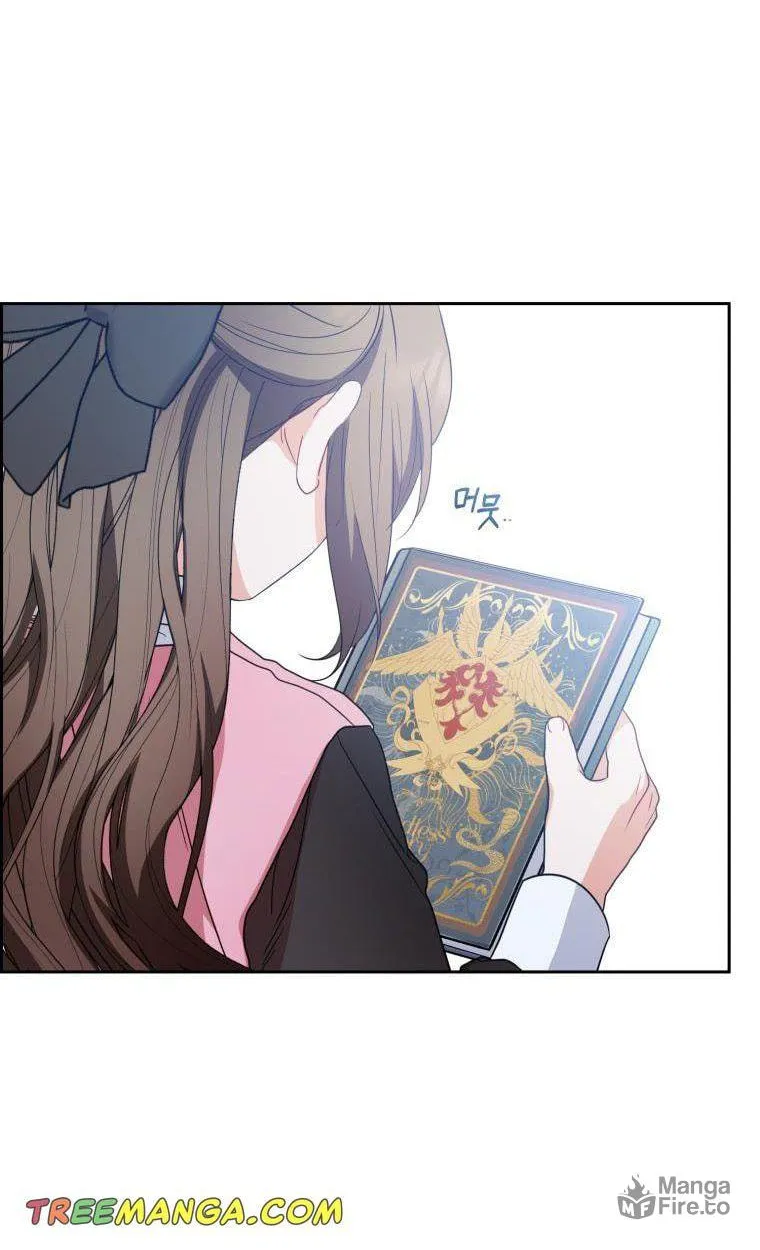 The Villainess Is Shy in Receiving Affection Chapter 30 page 26 - 