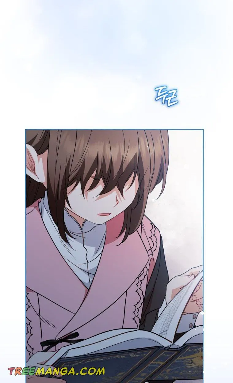 The Villainess Is Shy in Receiving Affection Chapter 30 page 28 - 