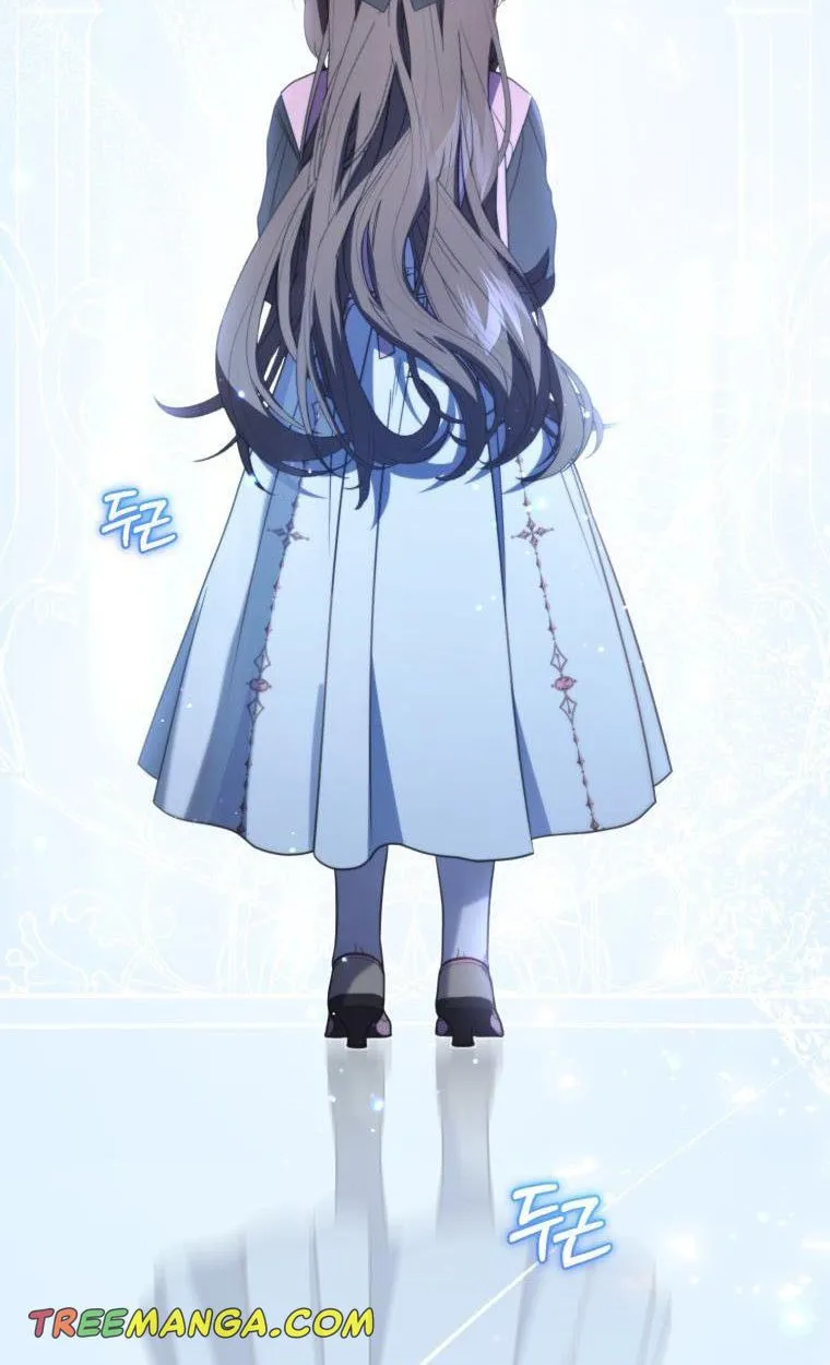 The Villainess Is Shy in Receiving Affection Chapter 30 page 30 - 