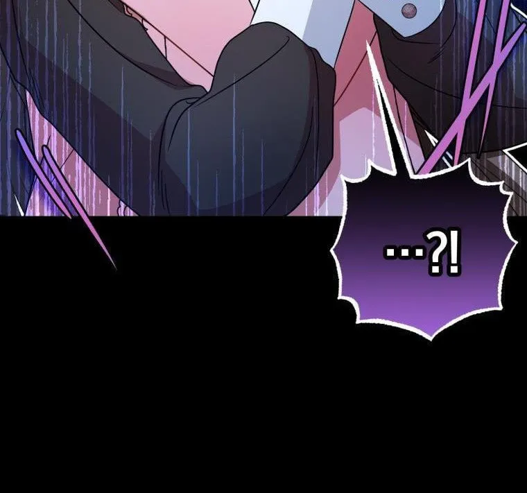 The Villainess Is Shy in Receiving Affection Chapter 30 page 4 - 