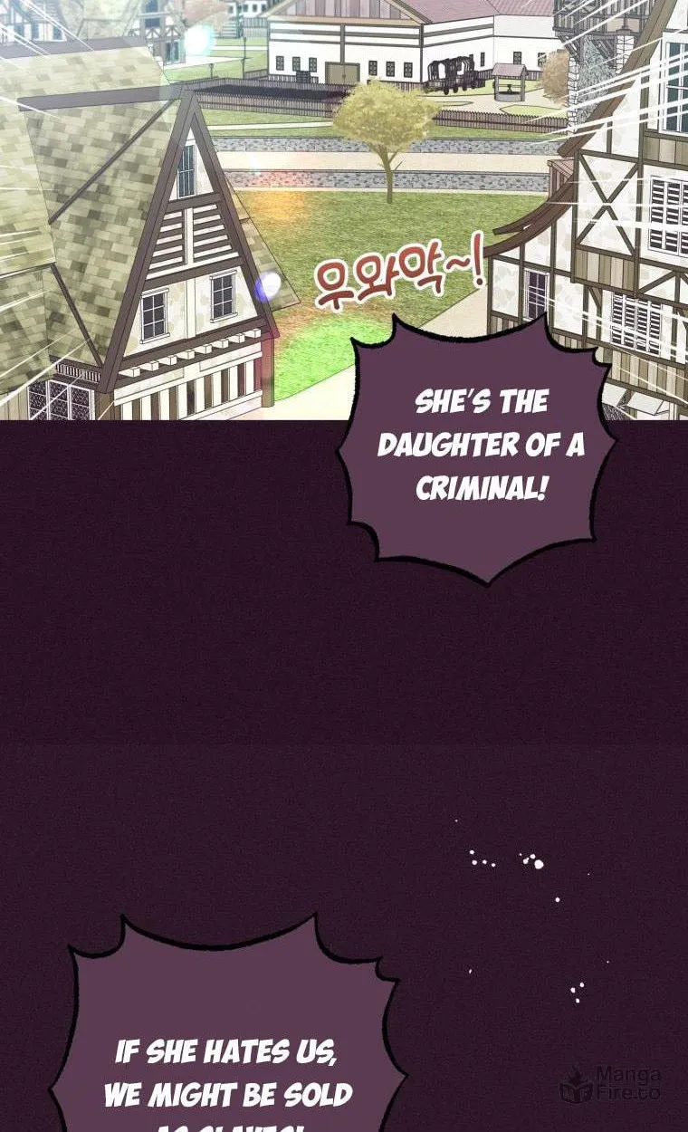 The Villainess Is Shy in Receiving Affection Chapter 30 page 32 - 