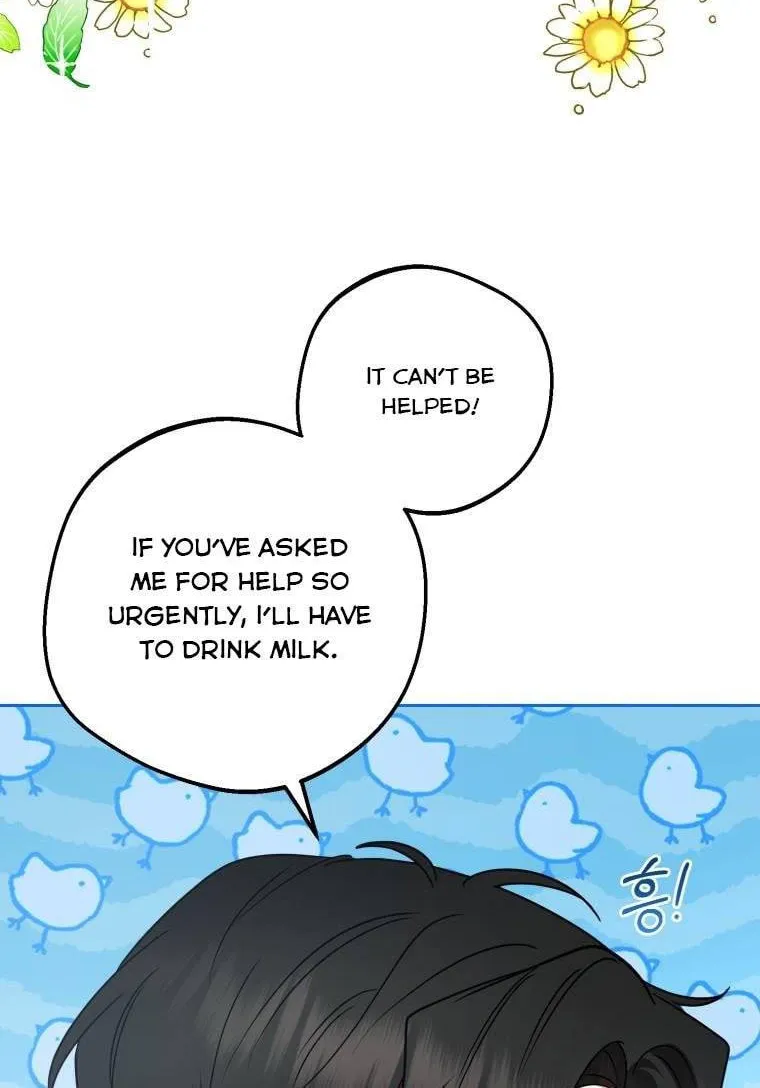 The Villainess Is Shy in Receiving Affection Chapter 31.5 page 2 - 