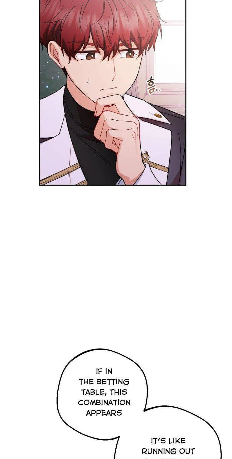 The Villainess Is Shy in Receiving Affection Chapter 31.5 page 25 - 