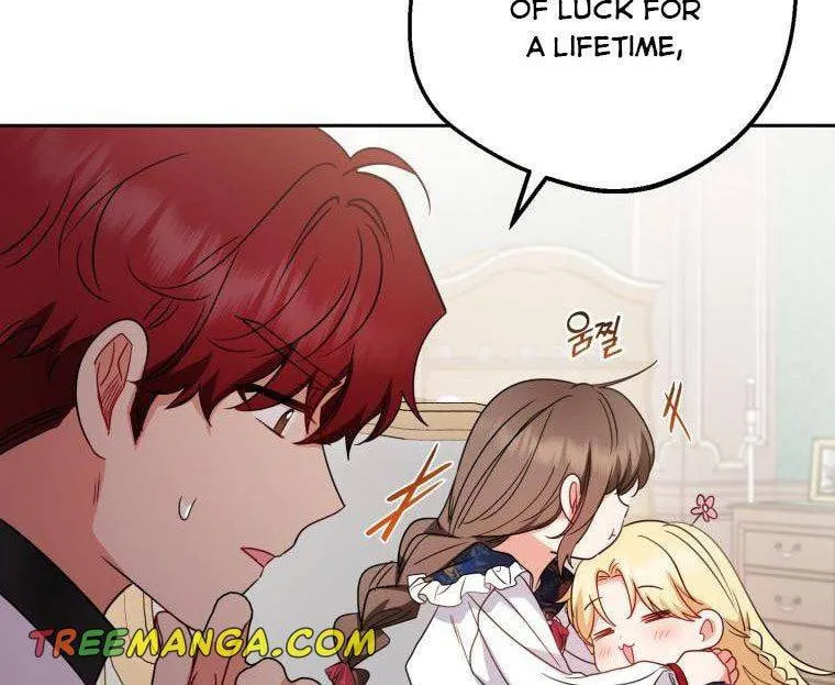 The Villainess Is Shy in Receiving Affection Chapter 31.5 page 26 - 