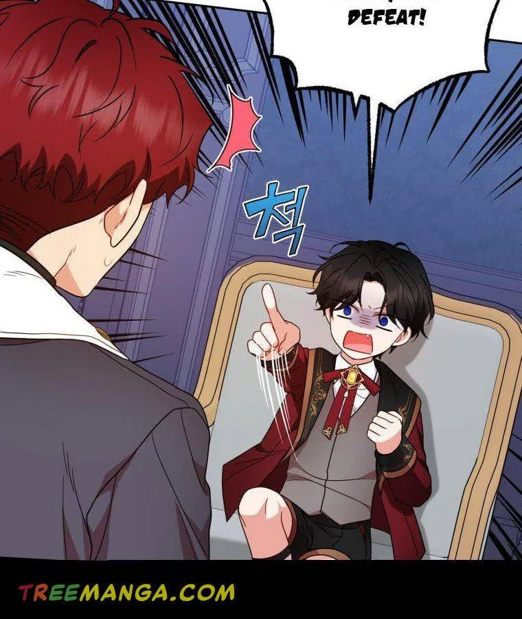 The Villainess Is Shy in Receiving Affection Chapter 31.5 page 44 - 