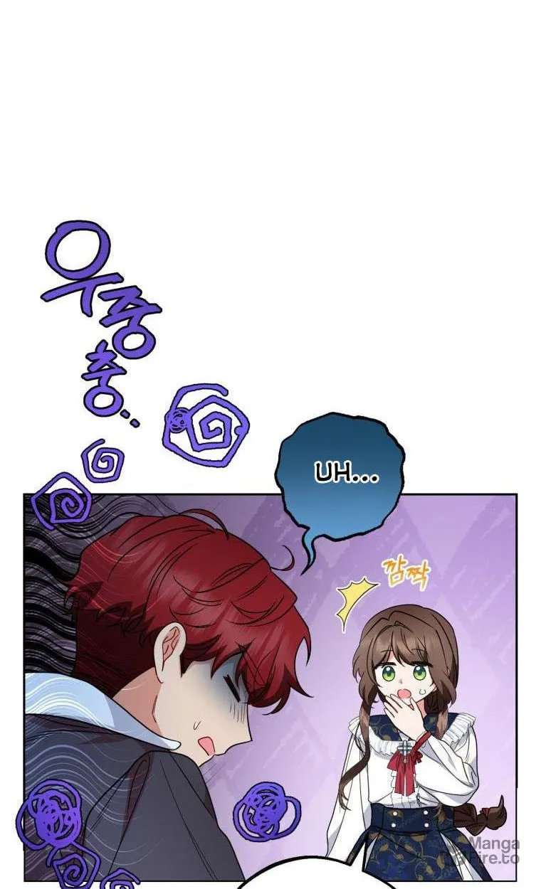 The Villainess Is Shy in Receiving Affection Chapter 31 page 22 - 